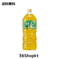 薬酵泉 やくこうせん 薬用入浴剤 (医薬部外品) 600g 3本セット【専用