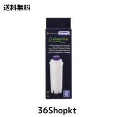 薬酵泉 やくこうせん 薬用入浴剤 (医薬部外品) 600g 3本セット【専用