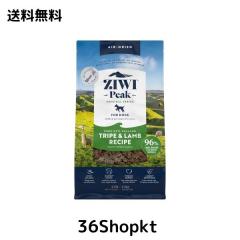 森羅万象 はちみつ 600g 非加熱 完熟 [ 酵素 無添加 ギフト プレゼント