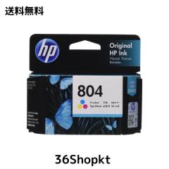 パナソニック LED 玄関灯 ポーチライト 縦型 明るさセンサー 人感