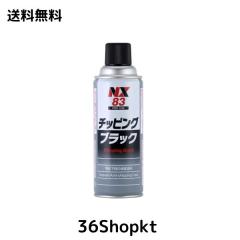 ドギーマン 伸縮フレックスケーブル ブルー 2.5mの通販はau PAY
