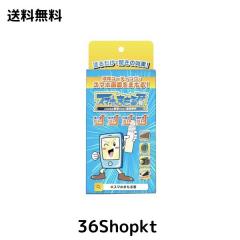 WASJOYE 背景布 緑 クロマキー 撮影用 グリーンバック 自立型