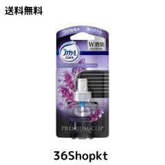 旭風防(AF ASAHI) オートバイ用 ウインドシールド [品番] No99MINI