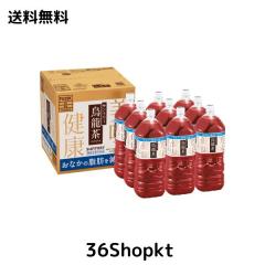 和気産業(Waki Sangyo) シャッター錠 三和シャッター純正品 新タイプ