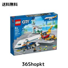 レゴ(LEGO) シティ パッセンジャー エアプレイン 60262 おもちゃ