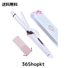 REAK コテ 26mm 26ミリ コテ カールアイロン 26mm コテ カール ヘア