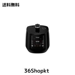 ティファール 電気圧力鍋 3L 2~4人用 1台10役 独自の煮込み鍋 「ラクラ