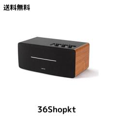 Edifier D12 Bluetooth 5.0 ブックシェルフスピーカー小型 - アンプ