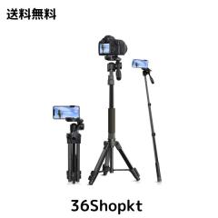 VAXPOT(バックスポット) ロトブラシ ハンドル シャフト セット 150mm