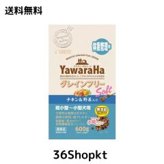 Sonorphine 人工授精キット 大中小型犬用 繁殖キット 犬授精ツール