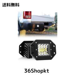 Chelhead 埋め込みLED作業灯 48w ホワイト 5インチ LED ワークライト