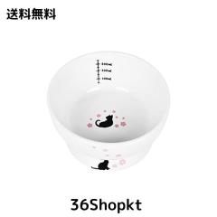 Pknoclan 脚付フードボウル 猫柄ウォーターボウル 猫食器陶器 食べ