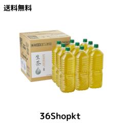 薬酵泉 やくこうせん 薬用入浴剤 (医薬部外品) 600g 3本セット【専用