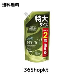 薬酵泉 やくこうせん 薬用入浴剤 (医薬部外品) 600g 3本セット【専用