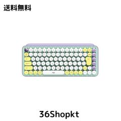 ロジクール POP KEYS K730PL メカニカル ワイヤレス キーボード
