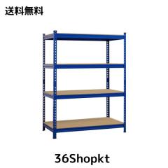 【色:ブルー】Yaheetech スチールラック キッチンラック 120x45x 色:ブルー】Yaheetech スチールラック キッチンラック 120x45x 【公式