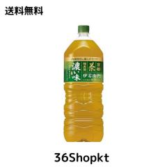 薬酵泉 やくこうせん 薬用入浴剤 (医薬部外品) 600g 3本セット【専用