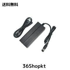 (正直屋)48v 20ahバッテリー　と　2A充電器　セット Amazon | LVYUAN（リョクエン）DC14.6V 20A LiFePO4 リン酸鉄