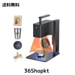 レーザー彫刻機,LaserPecker2 小型レーザー刻印機 0.05mm高精度 2k彫刻