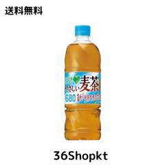 薬酵泉 やくこうせん 薬用入浴剤 (医薬部外品) 600g 3本セット【専用