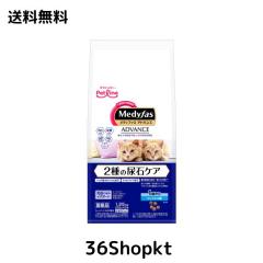 ACANA アカナ ワイルドコーストレシピ ニシン 2kgの通販はau PAY