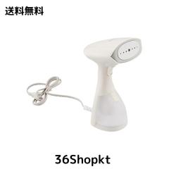 CONAIR コンエアー 衣類スチーマー エクストリームスチーム イージー