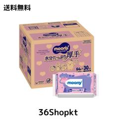 薬酵泉 やくこうせん 薬用入浴剤 (医薬部外品) 600g 3本セット【専用