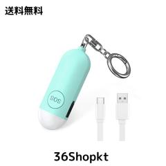 和気産業(Waki Sangyo) シャッター錠 三和シャッター純正品 新タイプ