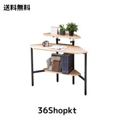 サンワダイレクト コーナーデスク 三角 コンパクト クランプ取付け対応