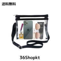 auxadex] PVCクリア クロスボディバッグ スタジアム承認、透明ジム