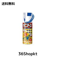 HIKMICRO E03 サーモグラファーカメラ240 x 240 SuperIR 解像度、25 Hz