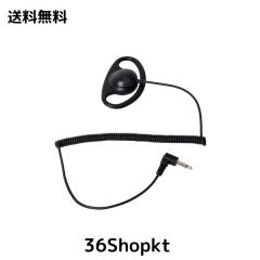 非常に良い」TDK オーディオヘッドクリーナー HCL-22F(中古品)の通販は