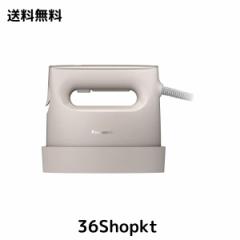 パナソニック 衣類スチーマー 360°パワフルスチーム 3段階温度調節 プレスもできる2WAY 脱臭 除菌 ベージュ NI-FS790-C