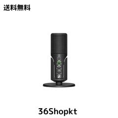 WASJOYE 背景布 緑 クロマキー 撮影用 グリーンバック 自立型