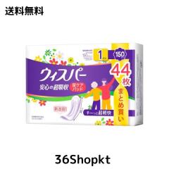 薬酵泉 やくこうせん 薬用入浴剤 (医薬部外品) 600g 3本セット【専用