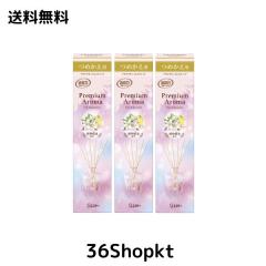 消臭力 プレミアムアロマ [まとめ買い] 部屋用 スティック リリー