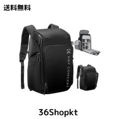 K＆F Concept カメラバッグ カメラバックパック カメラリュック 25L 大
