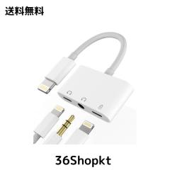 パナソニック ヘアドライヤー ナノケア 白 EH-CNA2B-Wの通販はau
