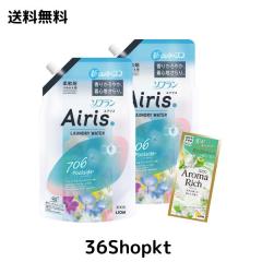 薬酵泉 やくこうせん 薬用入浴剤 (医薬部外品) 600g 3本セット【専用