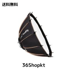 SmallRig ソフトボックス Φ65cm LA-D65 ライトボックス ストロボ