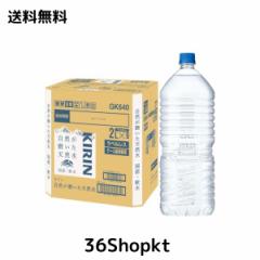 アサヒ 朝日 キダチアロエ 4本セット 720ミリリットル (x 4)の