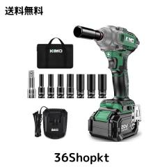 KIMO 電動インパクトレンチ 充電式 20V 3000mAhバッテリー コードレス