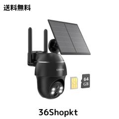 2024年最新・WIFI/電源不要・SIMカード付属】COOAU 4G LTE通信 防犯