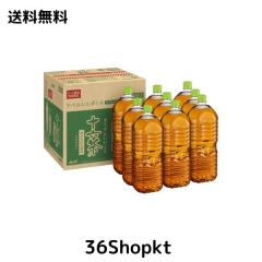 薬酵泉 やくこうせん 薬用入浴剤 (医薬部外品) 600g 3本セット【専用