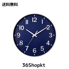 掛け時計 おしゃれ 北欧 連続秒針 静音 壁掛け時計 夜間秒針停止