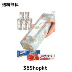 薬酵泉 やくこうせん 薬用入浴剤 (医薬部外品) 600g 3本セット【専用