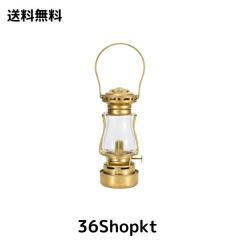 Thous Winds オイルランタン ランタン パラフィンオイルランタン 灯油