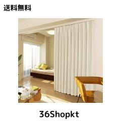 deconovo カーテン ライトベージュ 100cmx178cm　2枚セット Amazon｜Deconovo カーテン 2級遮光 2枚組 幅100×丈178cm 厚手