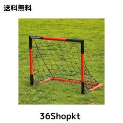 KAIHAOWIN サッカーゴール フットサルゴール 家庭用 ミニサッカー