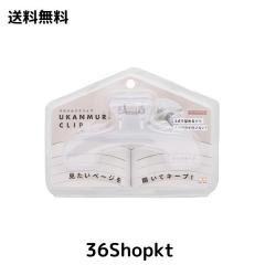 薬酵泉 やくこうせん 薬用入浴剤 (医薬部外品) 600g 3本セット【専用